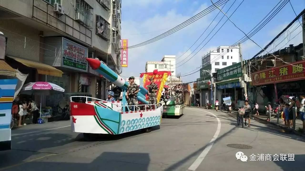 谷饶东明祭社进袍,首次试迎盛况!惊现三军仪仗队,坦克,导弹