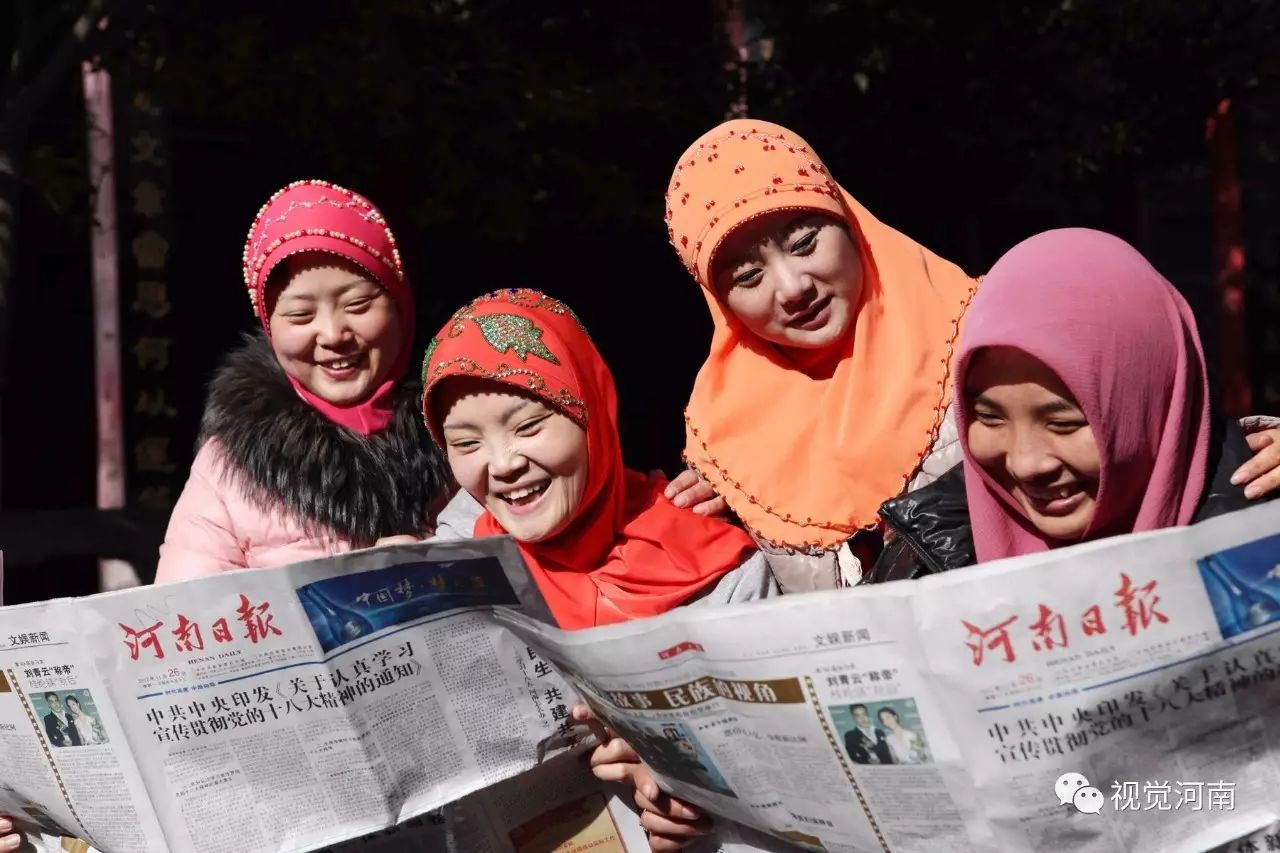 中国石化杯最美河南人群众笑脸摄影大赛揭晓