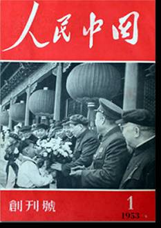 金年会【茶世界】中国红茶之旅（9） 杭州十大名茶中的唯一红茶——九曲红梅(图1)