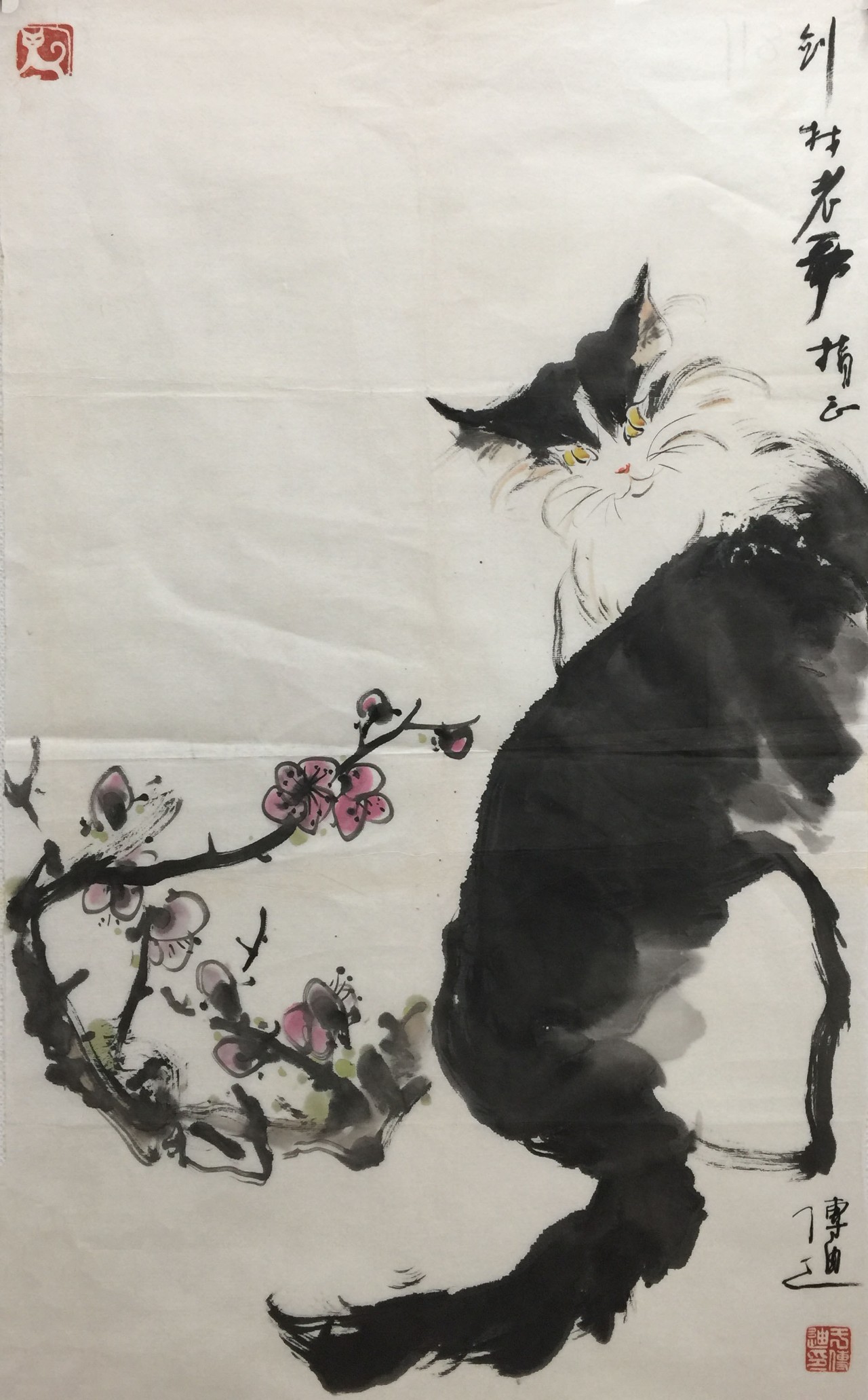 50 於傳迪 貓王的貓68x39cm 紙本設色作者簡介:於傳迪,字啟明,國家一