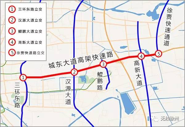 344省道徐州段地图图片