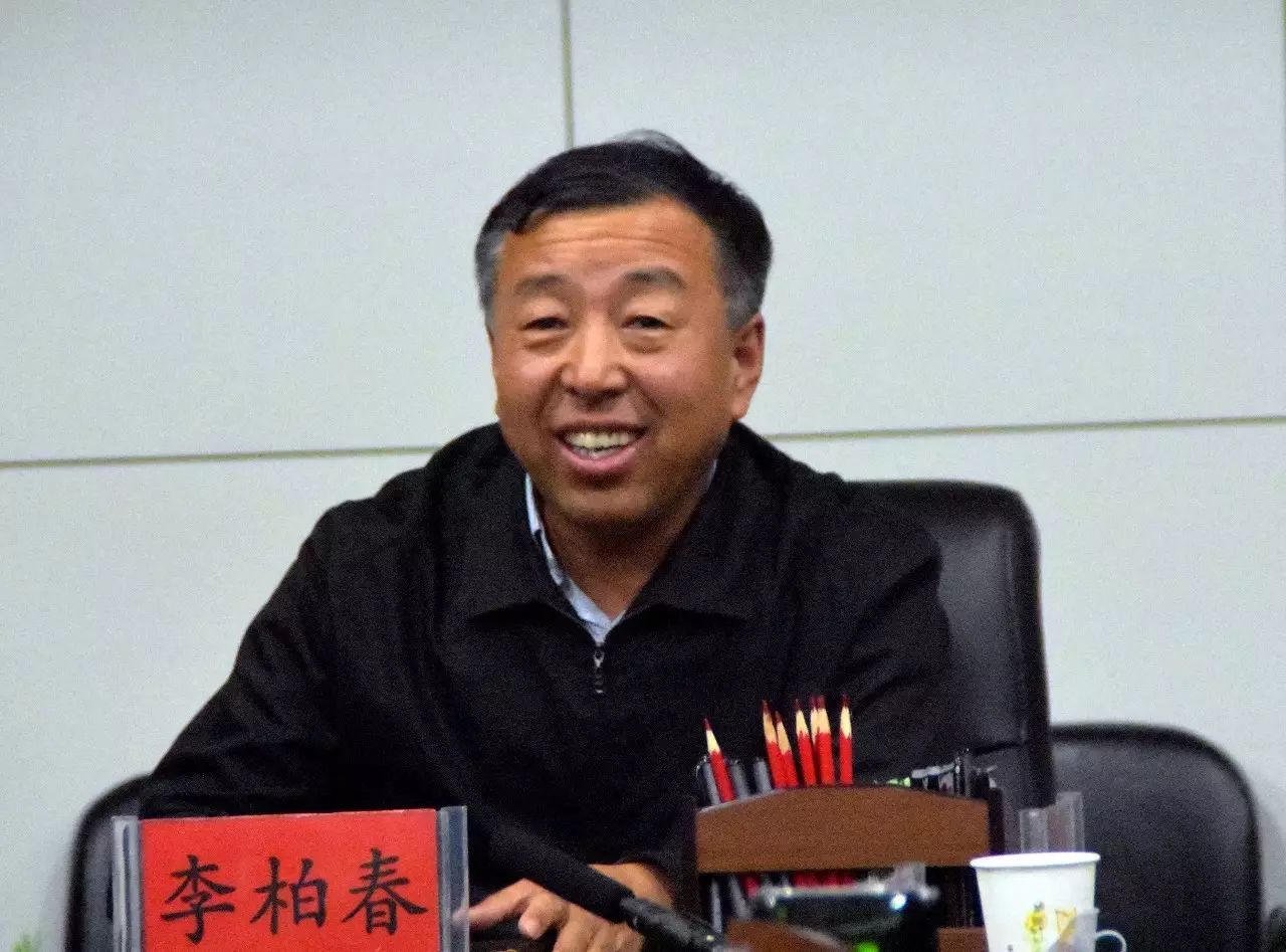 克东县委书记李柏春带领县主要领导,县电子商务工作相关负责人出席了