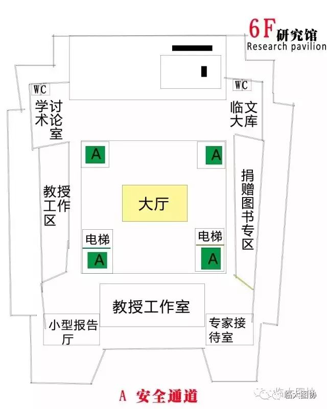 临沂大学图书馆楼层图图片