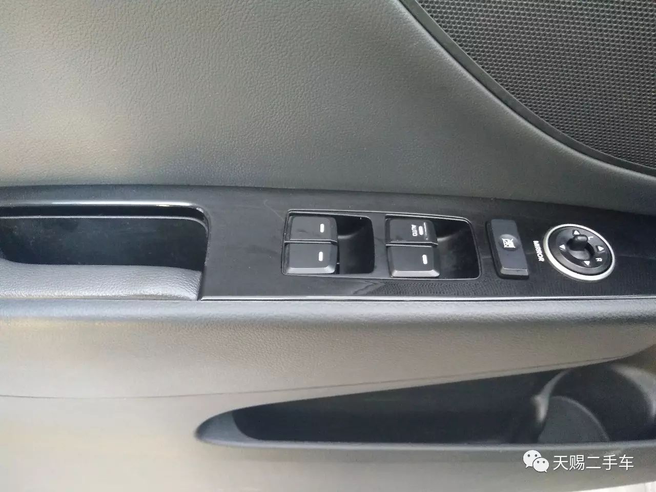 現代名圖 2014款 1.8l 自動智能型gls