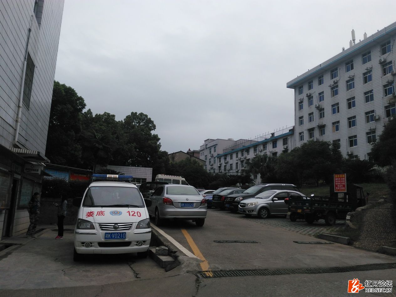 长沙市第二人民医院(长沙市第二人民医院怎么样)