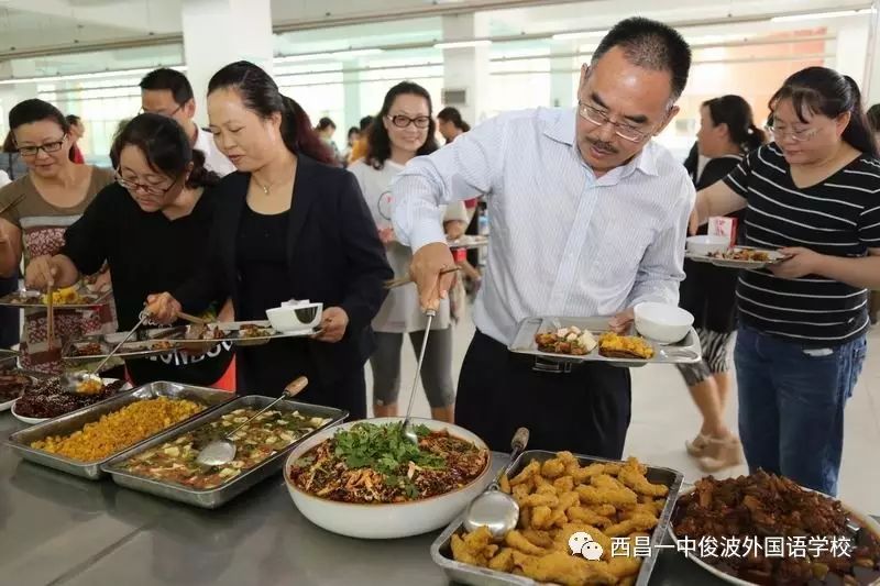 握住孩子的手我們就抓住了天堂西昌一中俊波外國語學校第十一屆教師節