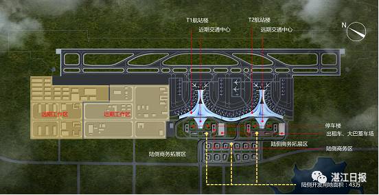 梅州新机场规划图图片