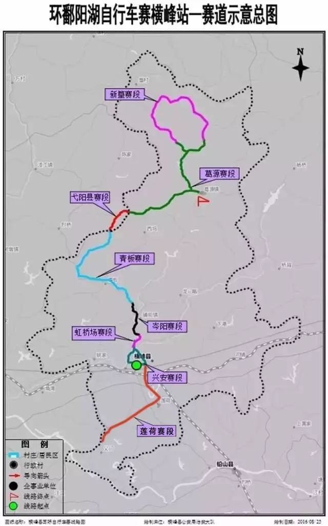 来源:稻花香里上饶县,横峰公安 返回搜 责任编辑