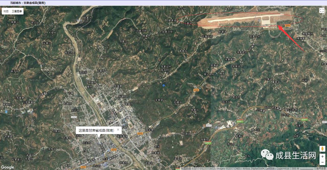 最新衛星圖看隴南成縣機場跑道航站樓清晰可見