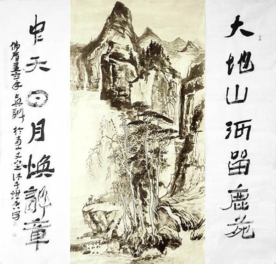 書畫結緣——劉兆平與真龍法師合作中堂書畫