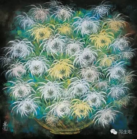 常玉林風眠龐薰琹花卉系列