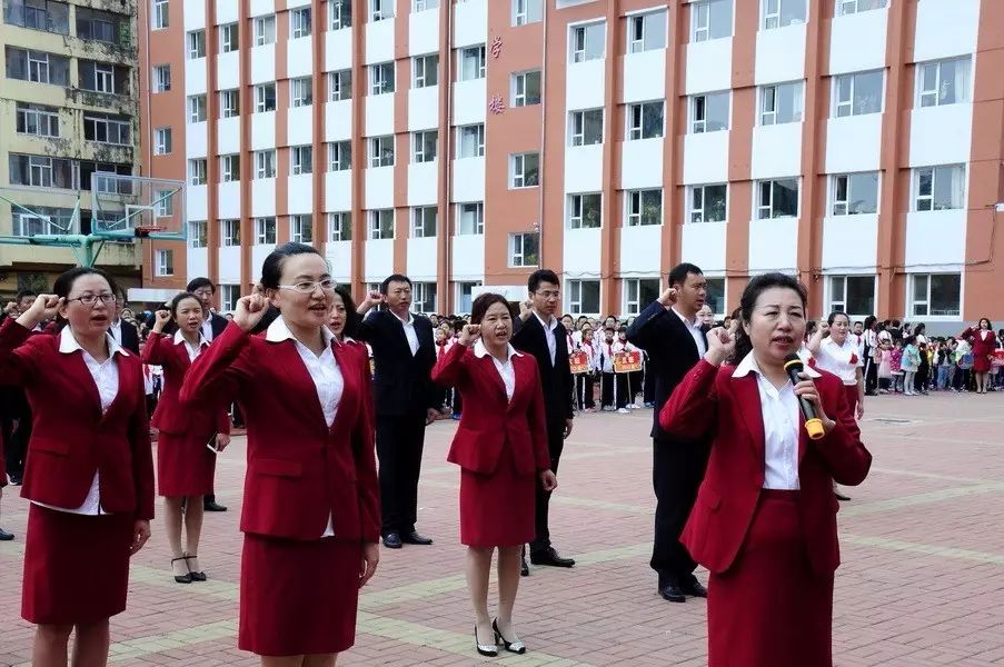 吉林市船营区实验小学图片