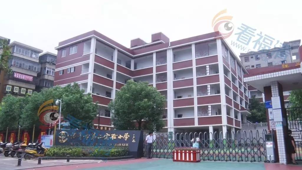 福清龙江中学改名图片
