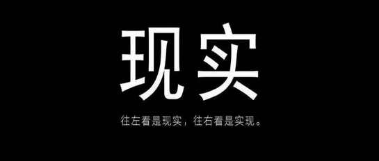 今天又一家企业倒闭,再低价竞争只有死路一条!