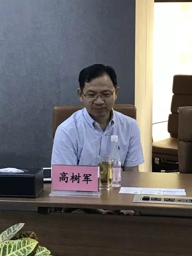 奥瑞金周原老婆图片