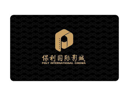 保利影城logo图片