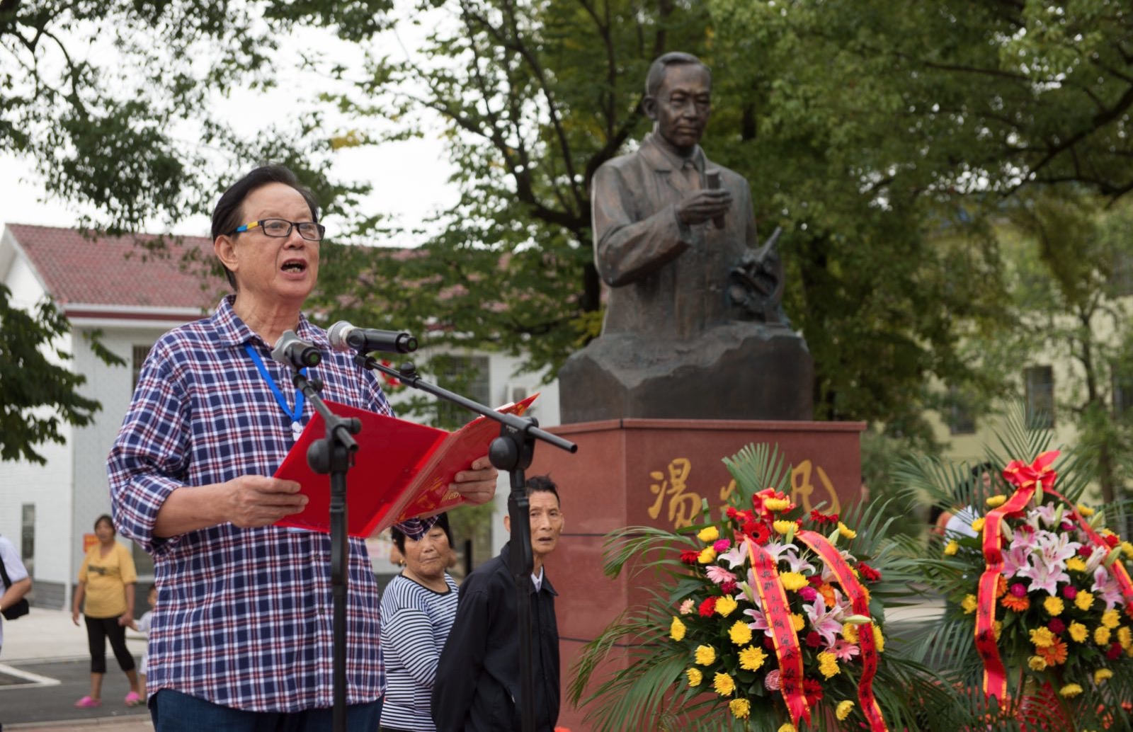 湖南医界缅怀医学泰斗世界衣原体之父汤飞凡诞辰120周年