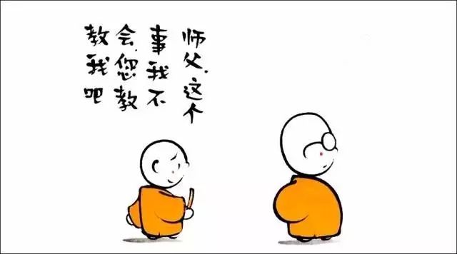 那些年保險老師傅教給我們的真理句句是金