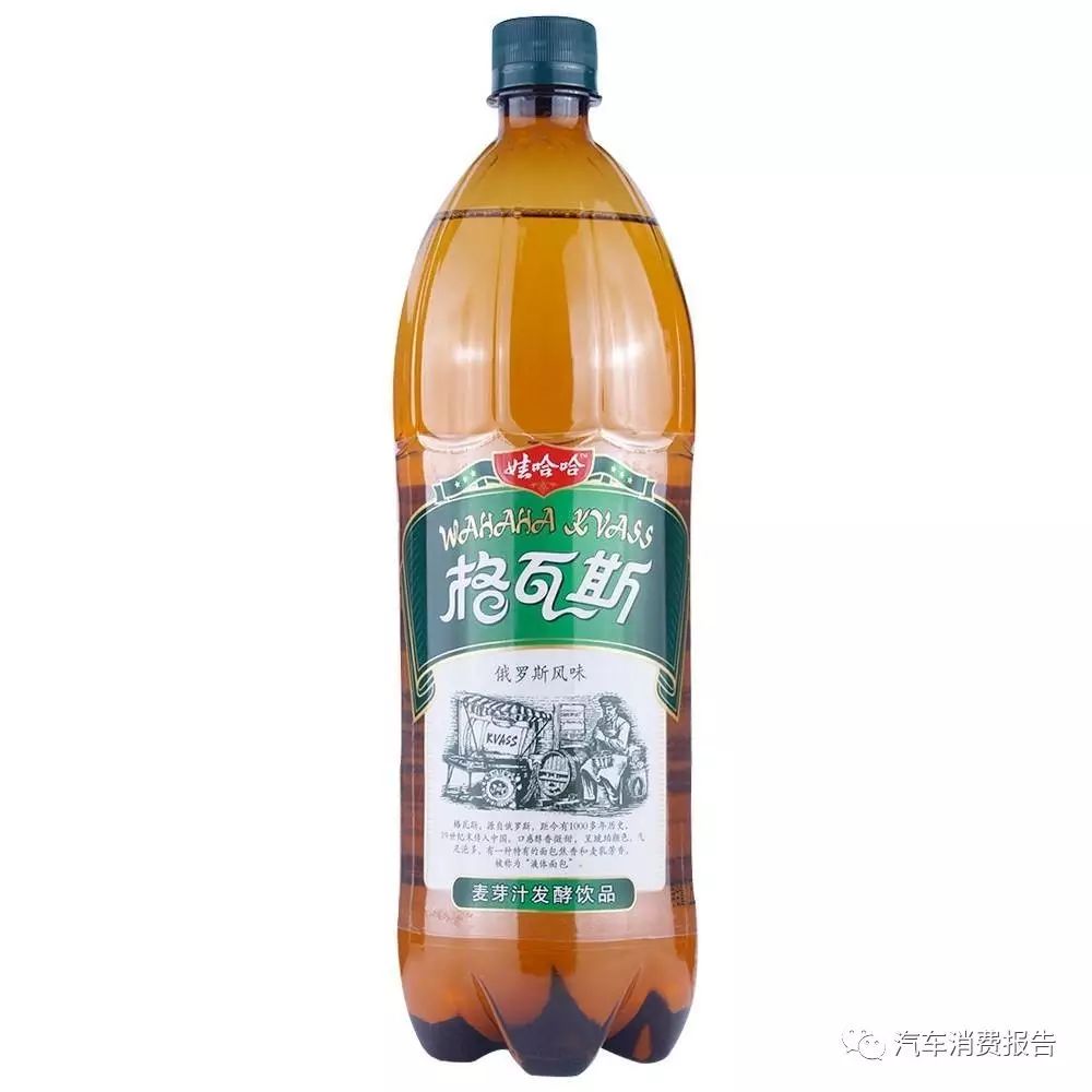 格瓦斯在飲用一分鐘後,酒精含量能夠達到58mg/100ml,4分鐘後數值歸零