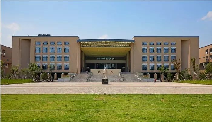 宁波工程学院图书馆图片