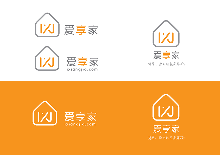 logofree分享爱享家房地产网络平台logo设计