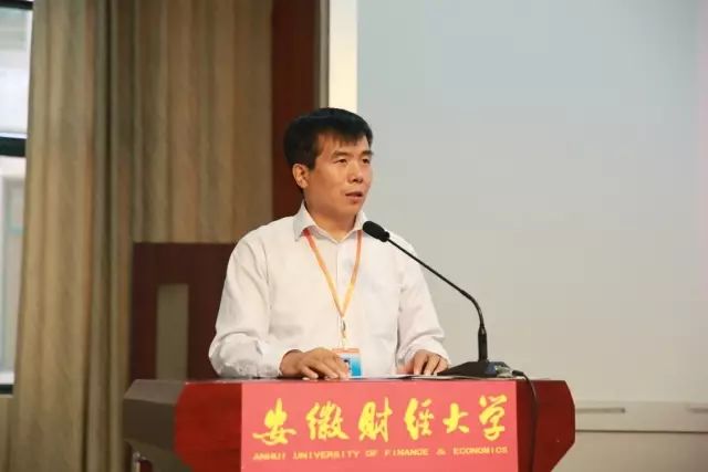 淮南师范学院新任校长图片