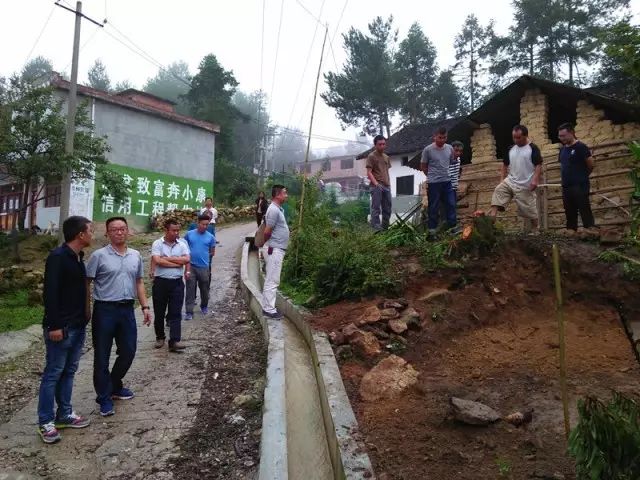 貴州雙源工程建設有限公司等10餘家水利施工,監理單位齊聚該縣龍山鎮