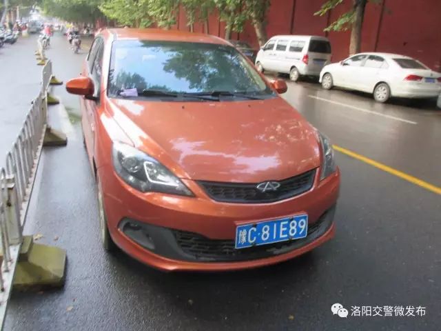 洛陽一波違法停車車輛曝光車牌號車型都有