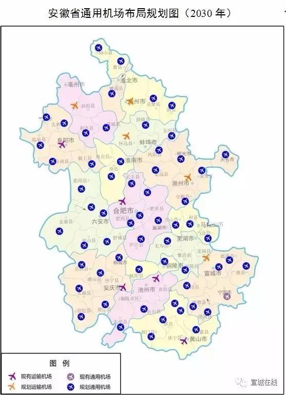 宣城有望新增7个机场,居然看到有广德的!