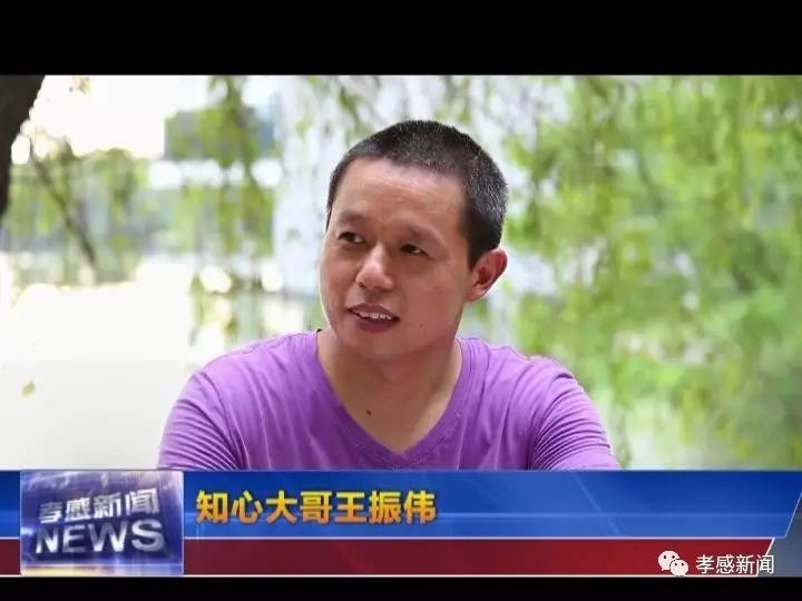 刘新涛:三十载拄拐上课 笔架山培育桃李