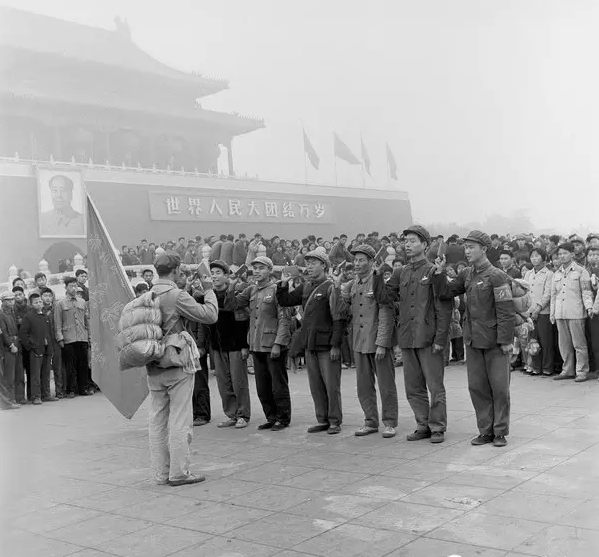 红卫兵老三届照片图片