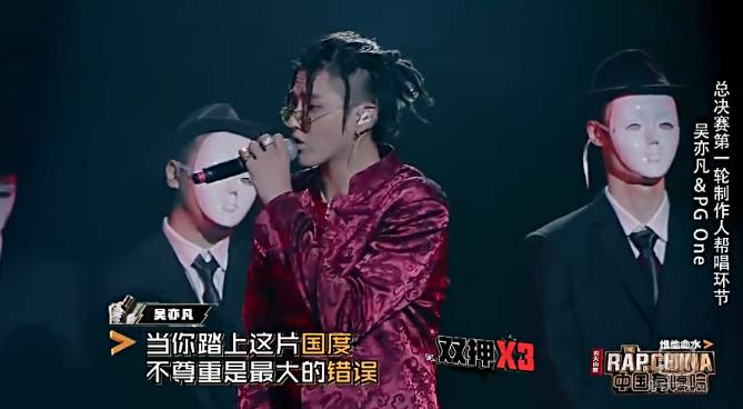 吴亦凡才是真正的无冕之王!