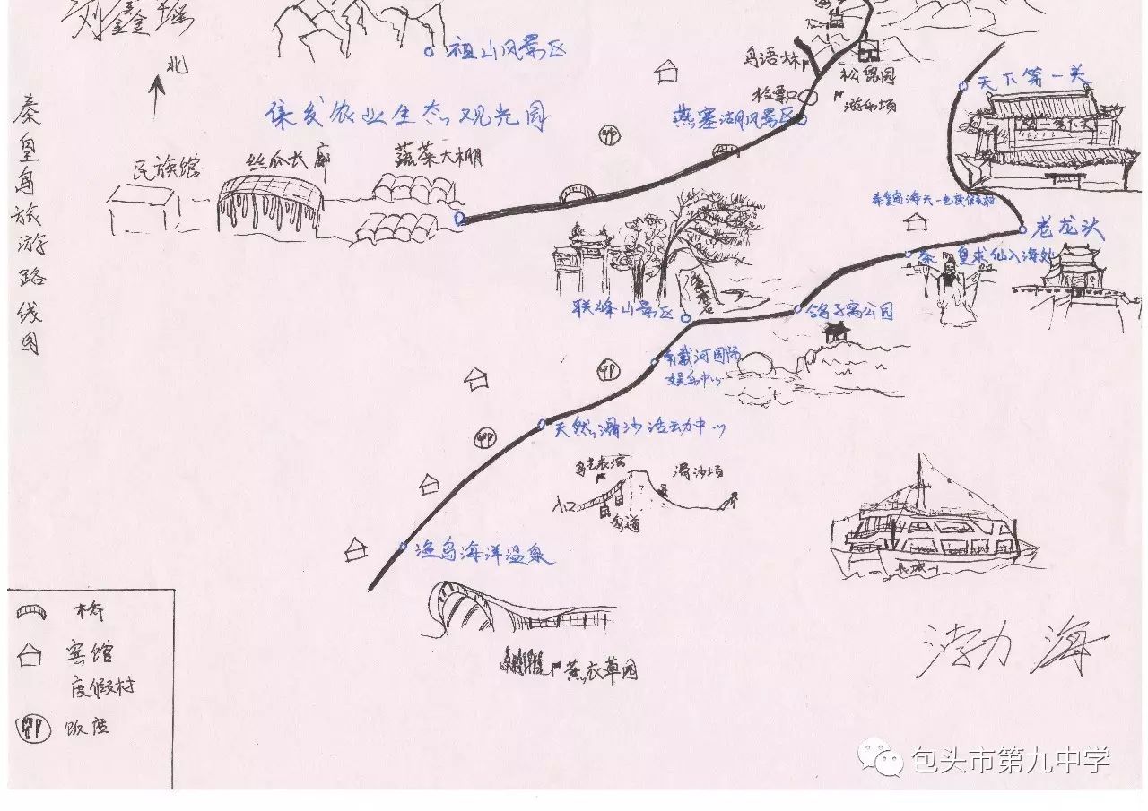 優秀作品:b手繪路線圖優秀作品:c旅行感想展覽活動現場圖文:鄧文斌