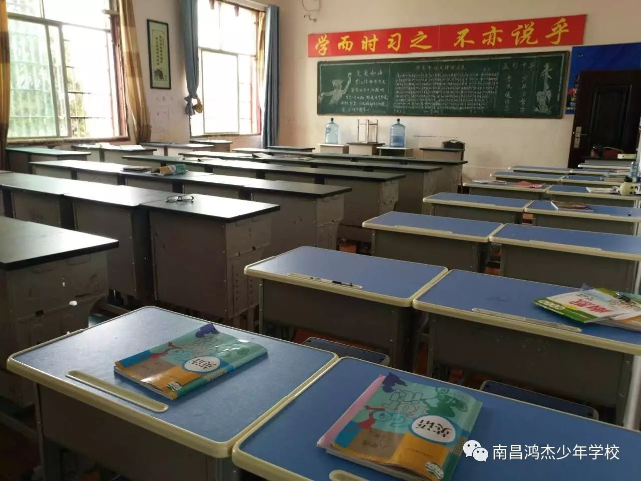 江西南昌阳光学校图片