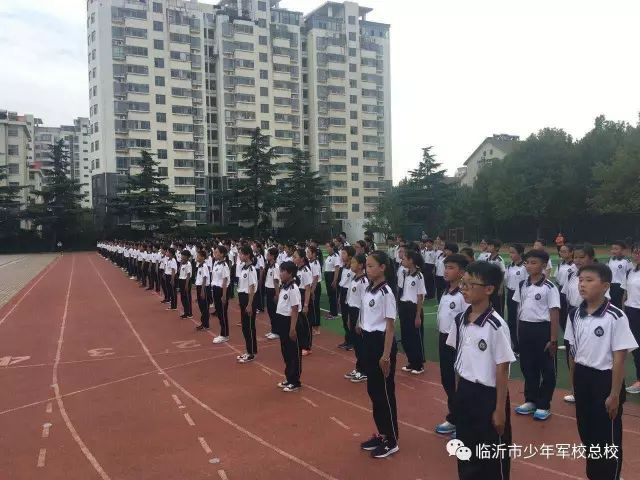 沂河实验学校图片