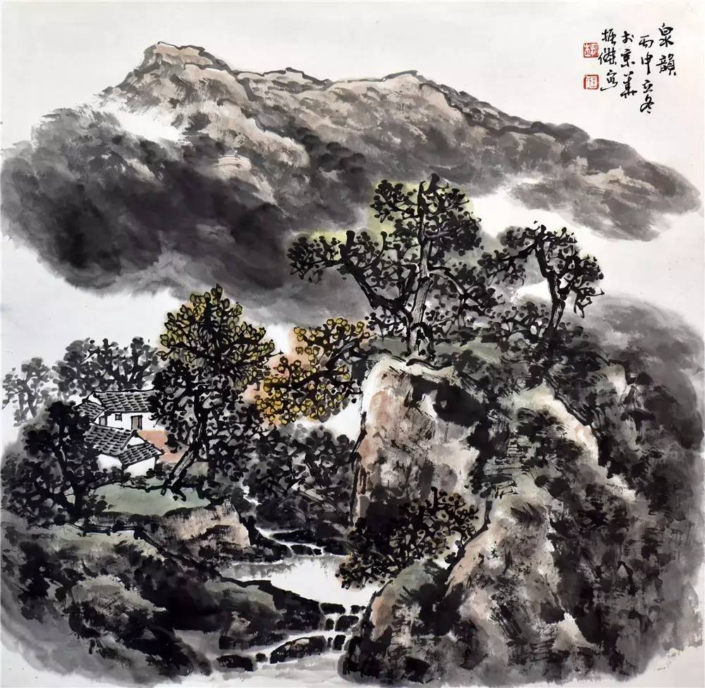 周志華《雲峰秀色》劉武《幽谷溪鳴》王志《幽壑行雲》陶時祥斑斕色彩