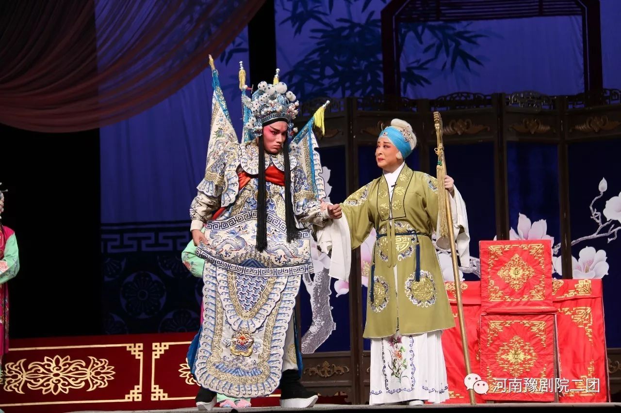二团《对花枪》压轴第四届中国豫剧节