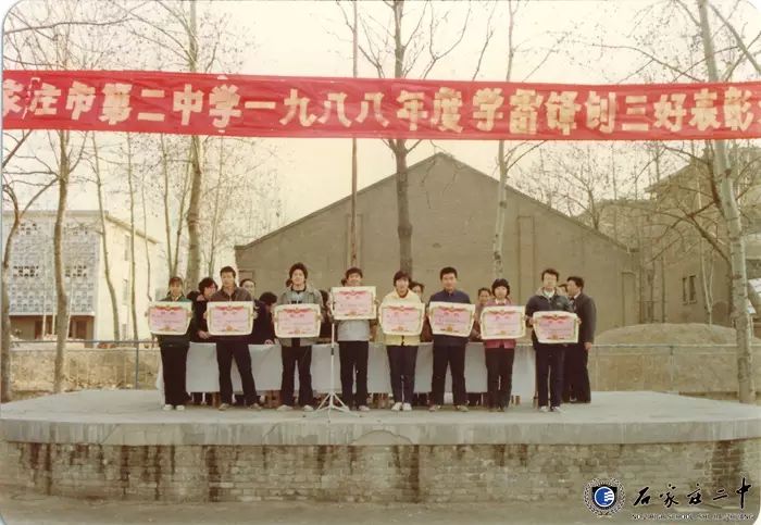 杨村第二中学图片