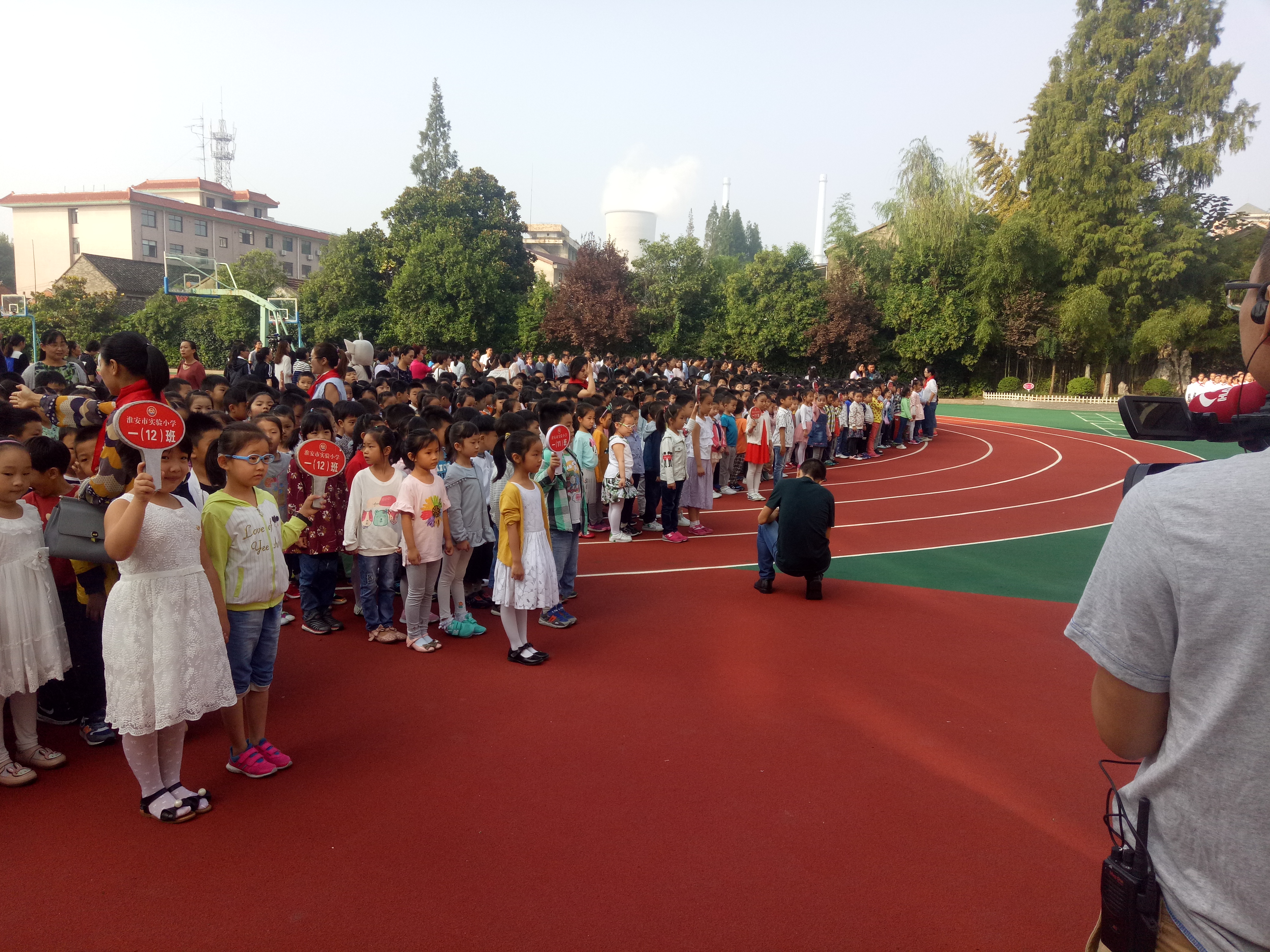 淮安市实验小学