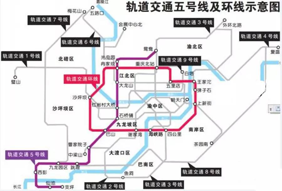 重庆9号轻轨线路线图图片