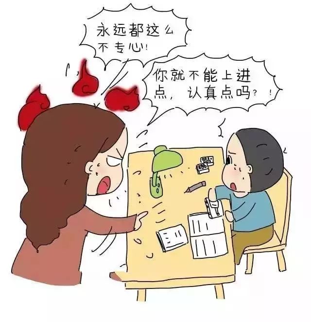 家长这样检查孩子作业!孩子想不优秀都难