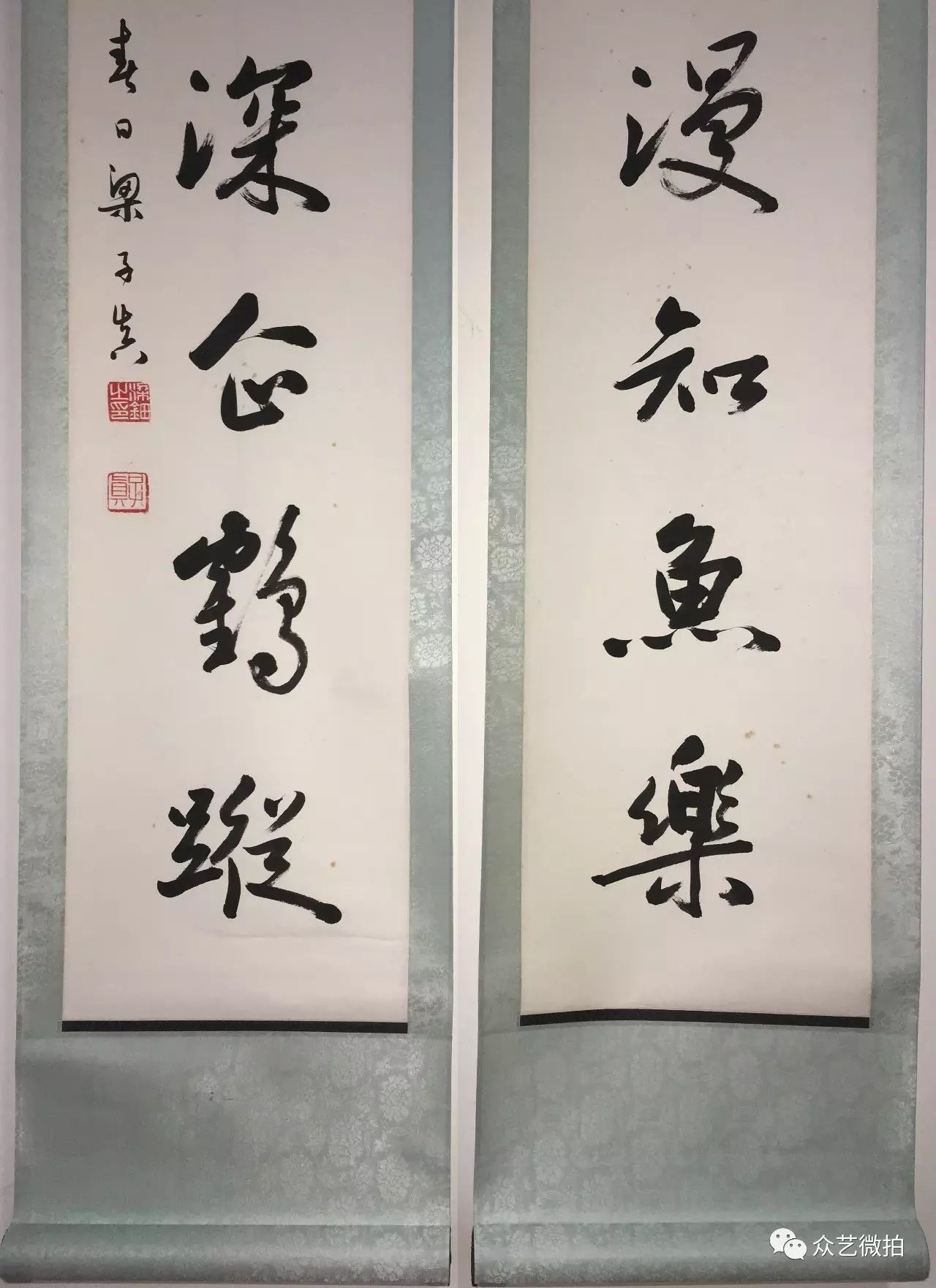 19張大壯父親張蔭椿書法八言聯尺寸:162x33x2cm 起拍價:1500八十年代