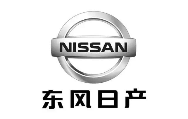 日產天籟核心技術遭質疑變速箱無下限的漏油