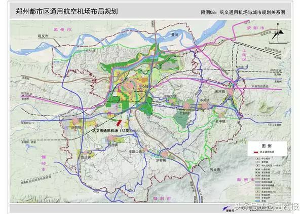 中牟,新郑,巩义,新密等6个郑州市所辖县市通用航空机场与城市规划关系