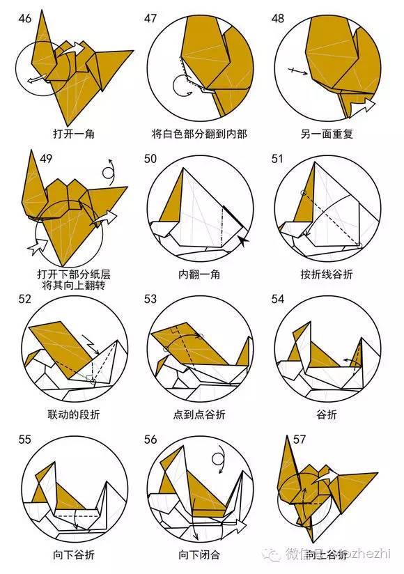 骆驼折纸手工制作骆驼折纸手工制作骆驼折纸手工制作折纸教程:骆驼