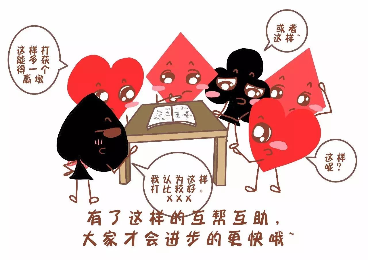 关于北京胸科医院黄牛当日帮你约成功说到必须做到的信息