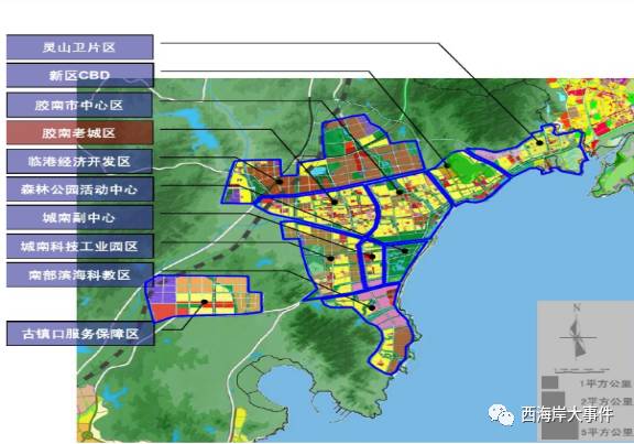 政府主导,政策利好,胶南主城升级,老城区蝶变商业中心,三湾三城规划