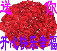 万年难得一见的紫色玫瑰,送给群友们!