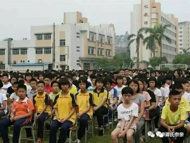 开平谭氏中学收费图片