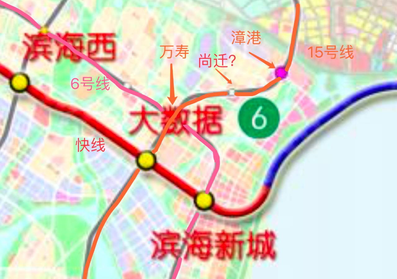 重磅福州地鐵濱海快線首次正式曝光6a列車13個車站你想知道的都在這